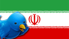 Das kleine Twitter Vögelchen trifft auf die Islamische Republik Iran.